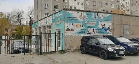 Индустрии 100а
