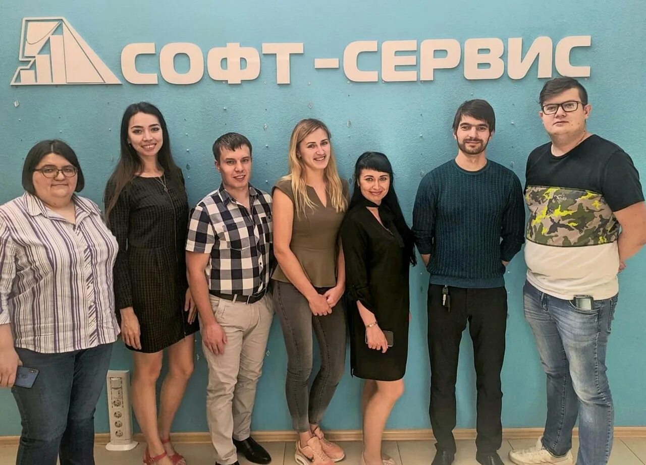 Софт сервис работа. Тетрасофт-сервис. компания софт. компания айн софт. сервис софт тамбов сотрудники.