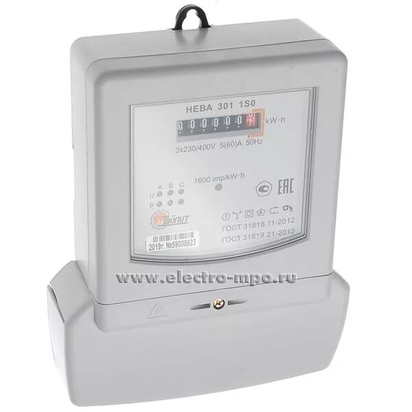 Реле 301-1c-d-r1. 301-1a-c-r1 u03 12vdc. 301-1c-d-r1 12vdc реле. 301 001. Bpt va/01 контроллер.