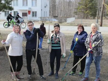 Поселок труд