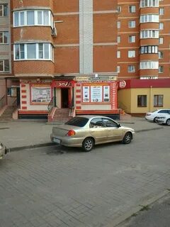 Дружба 22