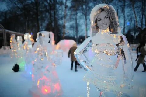 Около ледяной