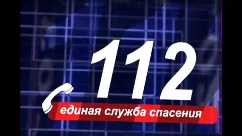 Служба услуг. Служба снабжения. Служба снабжения. Единая служба снабжения. Ом единая служба.