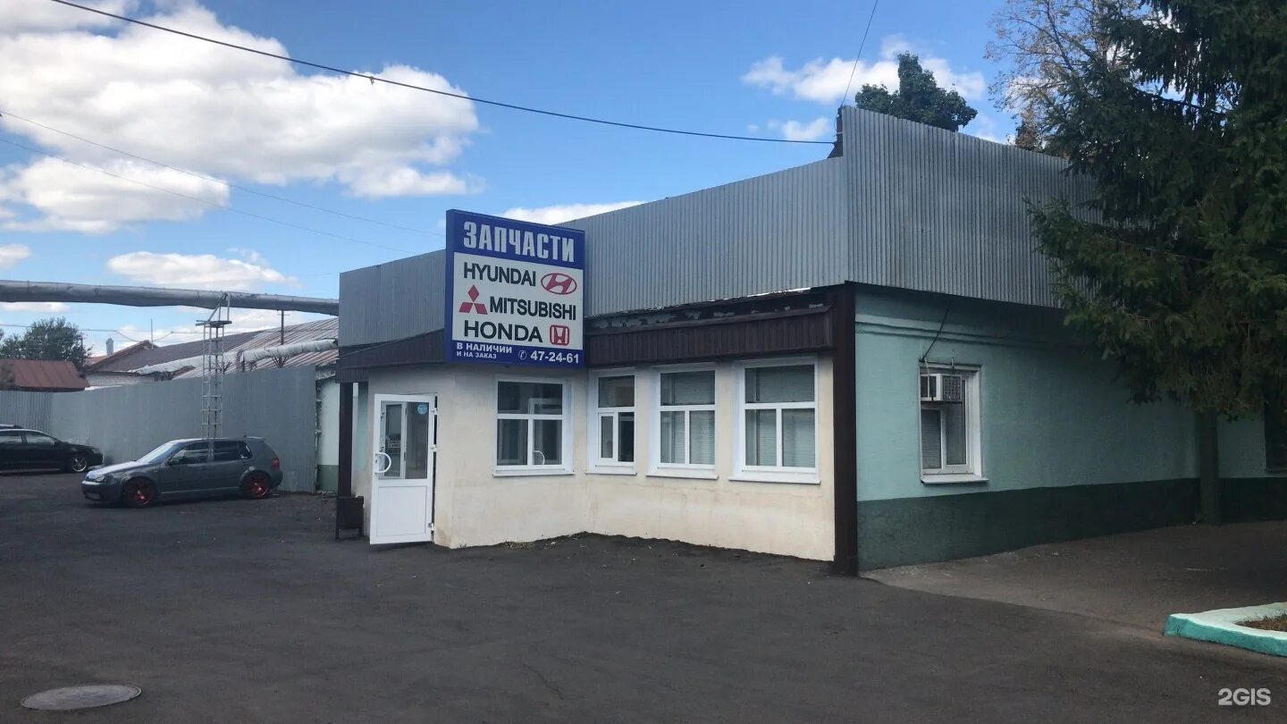 Успенская площадь 1ж тамбов карта