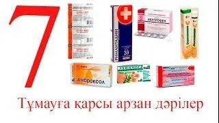 Алиса Евамен порно көру