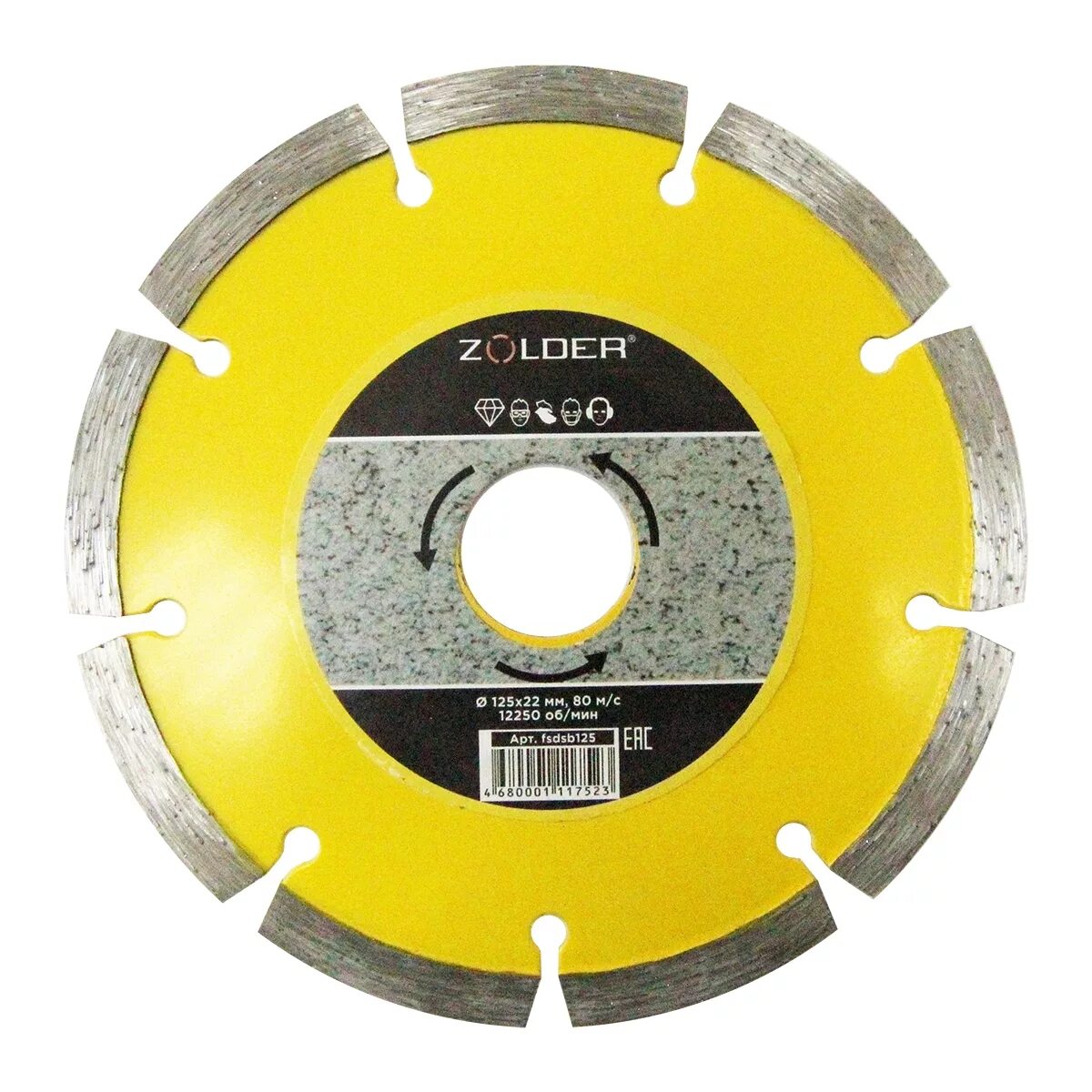 Диск алмазный сегментированный 180*7х22. Мои инструменты интернет магазин диск по бетону 115мм турбо. Диск алмазный 115. 2мм mini thin turbo bihui dcw50. Диск алмазный 115.