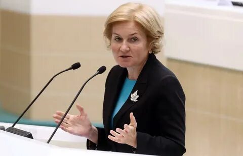 Министры 2018 год