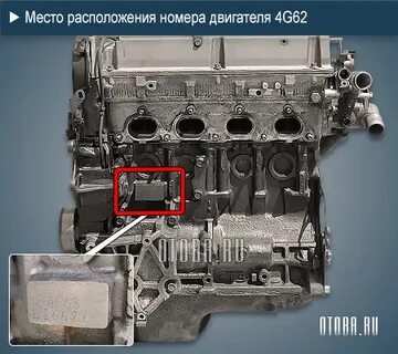 63 где находится