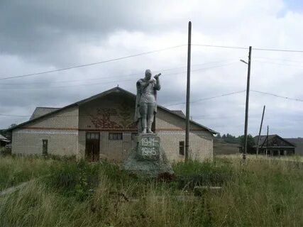 Лесниково курганская