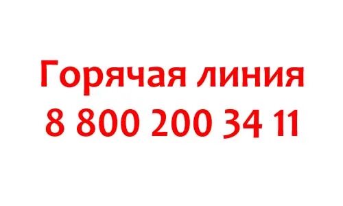 Крючок gamakatsu ls-2293f. 1450. Hg. 1450. 800 100 23 29.