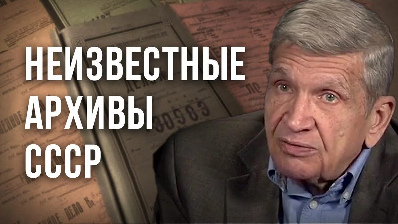 Юрию жукову. Юрию жукову