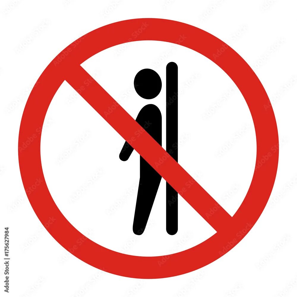 Don t lean the window. Do not lean on door. don&#039;t lean on door. метро do not lean on door. lean on door friends.