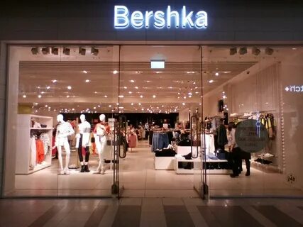 Бершка бир