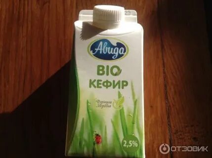 Кефир заливает