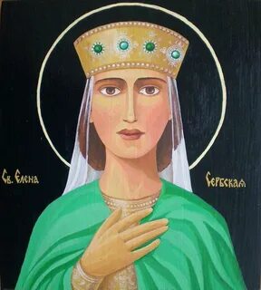 Ди сербская леди