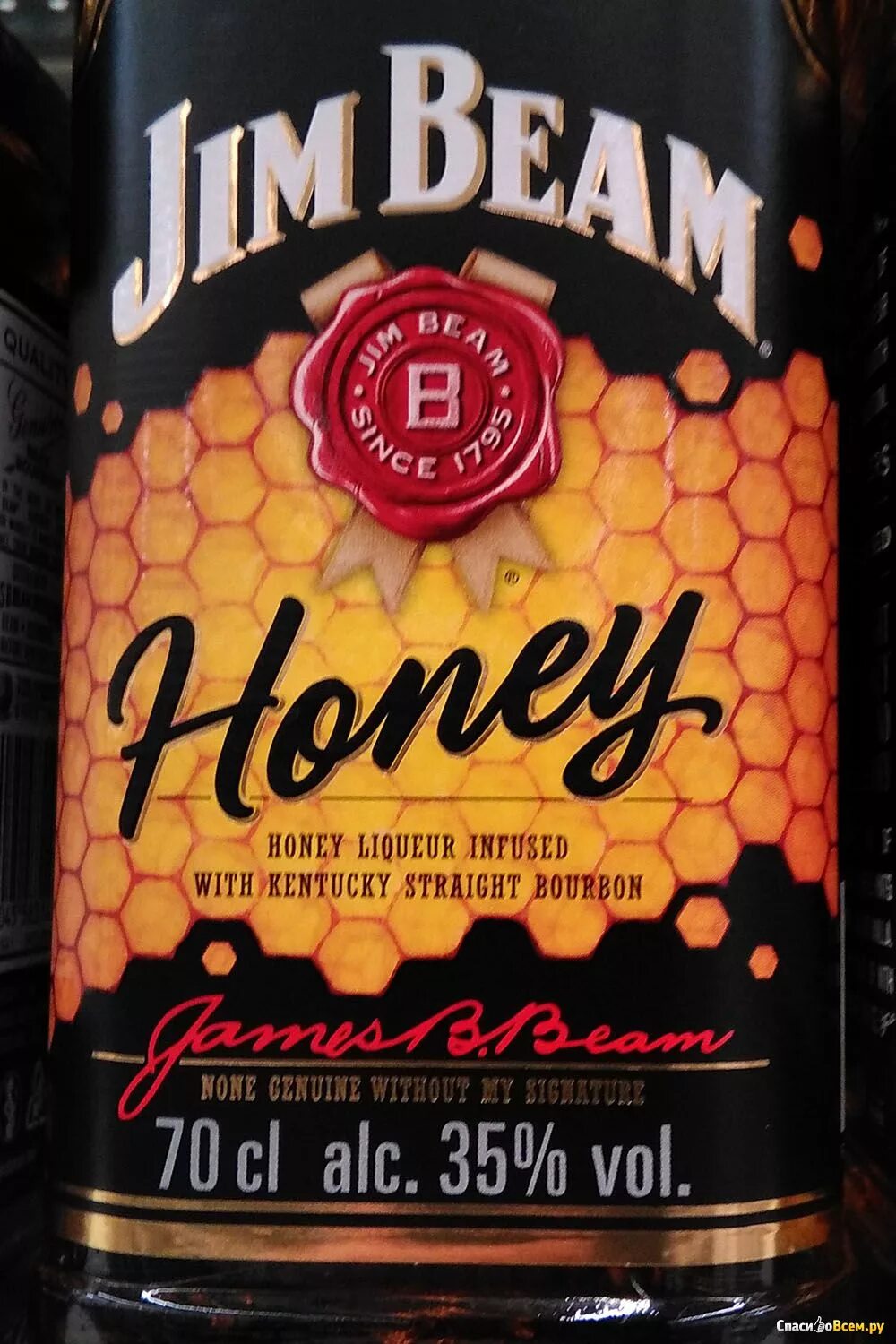 Honey медовый. Ликер Джим Бим медовый. Виски Jim Beam Honey. Виски медовый Джим. Виски Джим Бим Хани медовый.