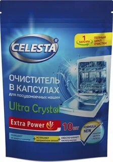Очиститель для посудомоечных машин отзывы