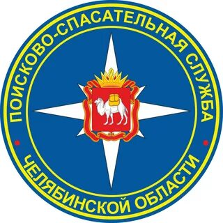 Гу псс