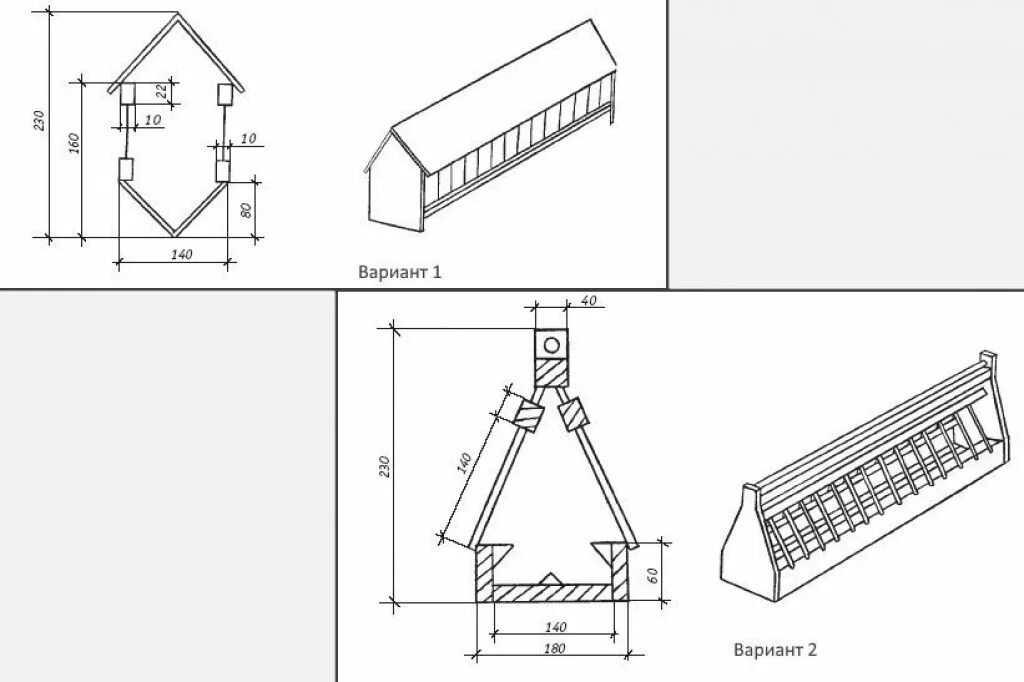 Бункерная кормушка для поросят чертеж. Чертеж бункерной кормушки для кур. Кормушка для голубей чертеж с размерами из дерева и фанеры. Бункерная кормушка для перепелов металлическая чертежи.