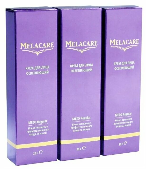 либридерм гиалурон филлер 3 д крем. крем номер 3 олеси мустаевой. крем 3 отзывы. чистая линия утренний крем для лица и шеи 3в1. эвелин крем для тела антицеллюлитный.