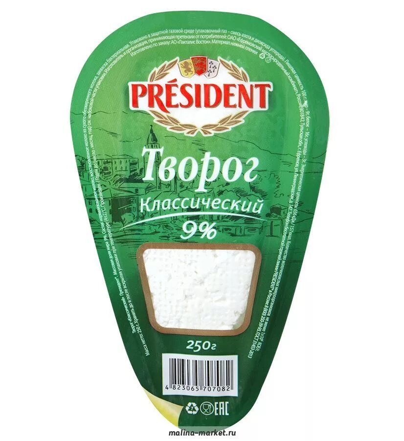 творог президент 5% 220г. President творог рассыпчатый 9%, 200 г. творог рассыпчатый президент обезжиренный 200г кбжу. творог president. творог president.