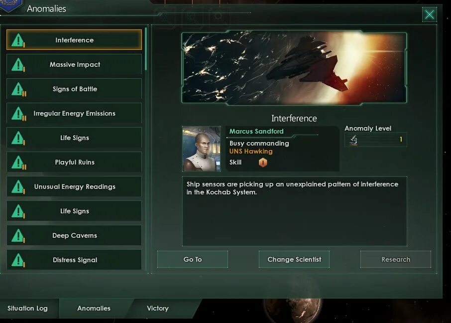 Anomaly gamma ошибка