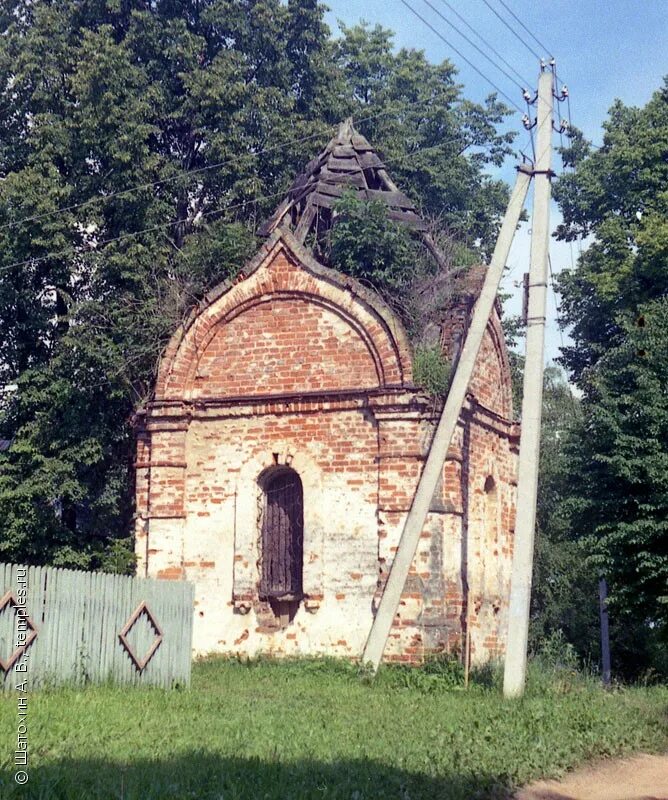 Село Языково, Нижегородская обл. Пильнинский р-он Пильнинский район Фотопланета