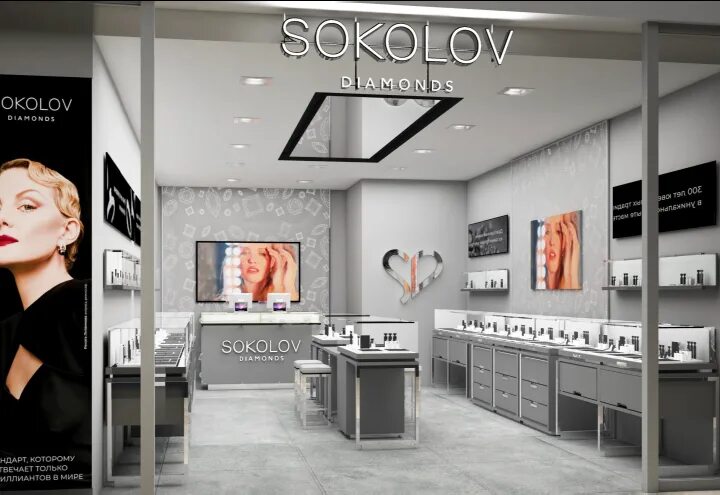 Sokolov ru lenta chek8. Соколов Diamonds. Соколов Красноярск. SOKOLOV Diamonds магазин. Франшиза Соколов ювелирный магазин.