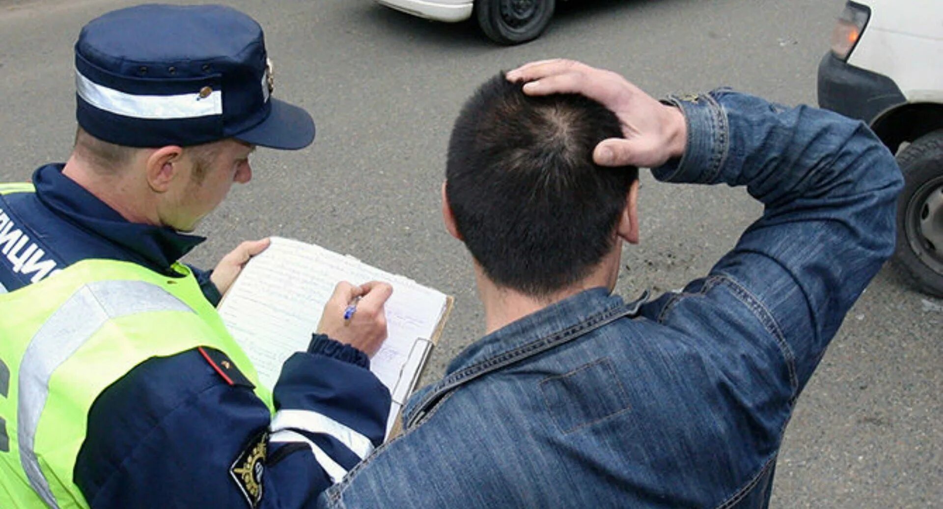 Более 2000 штрафов