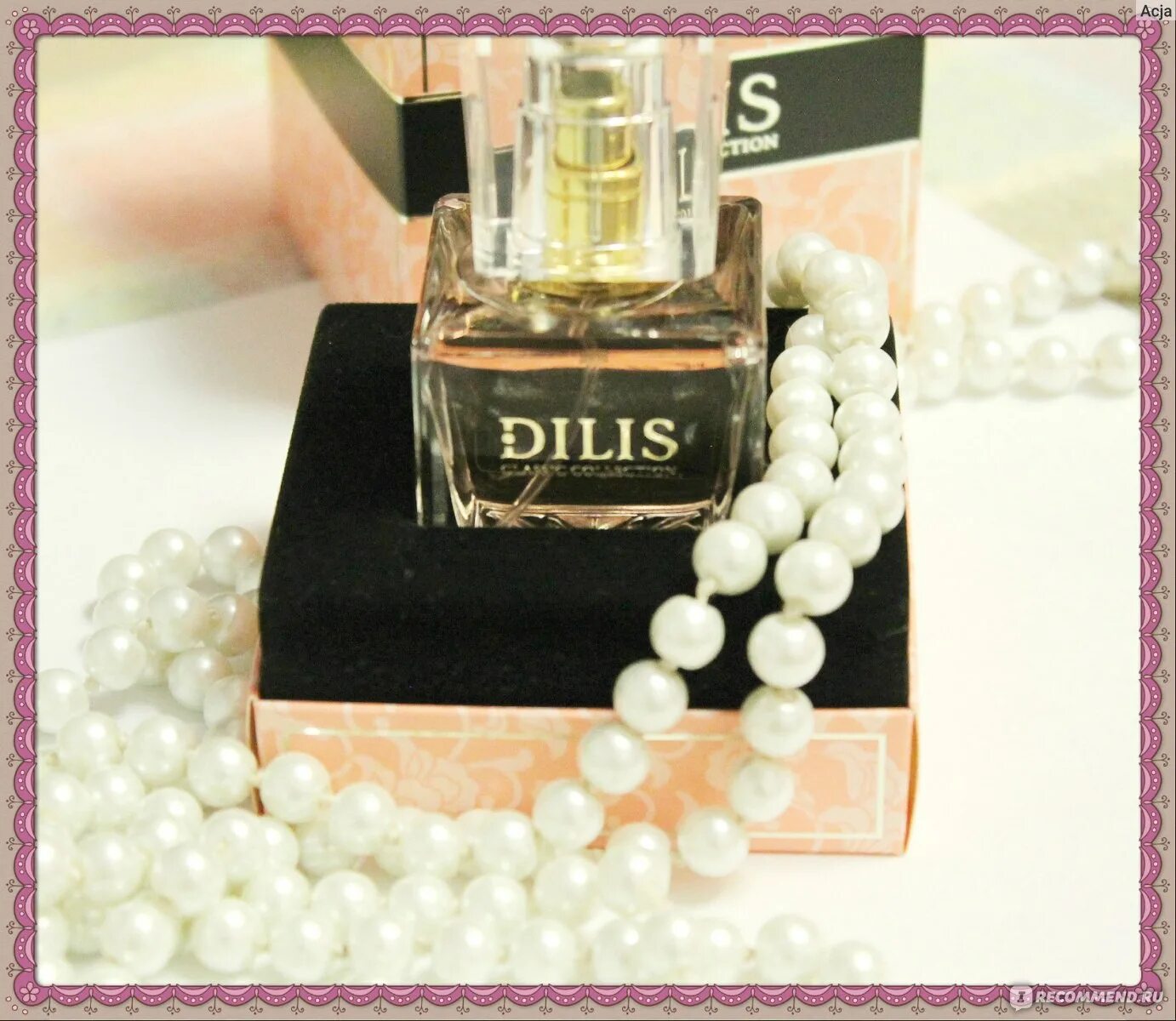 Dilis 30. Духи dilis 4810212015596. s парфюм к133. духи ксакс. туалетная вода женская дилис отзывы.
