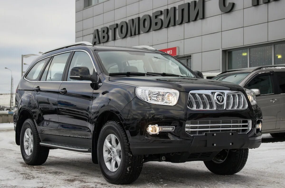 фотон 1069 2007. дром фотон. Foton ollin bj1046. дром фотон. дром фотон.