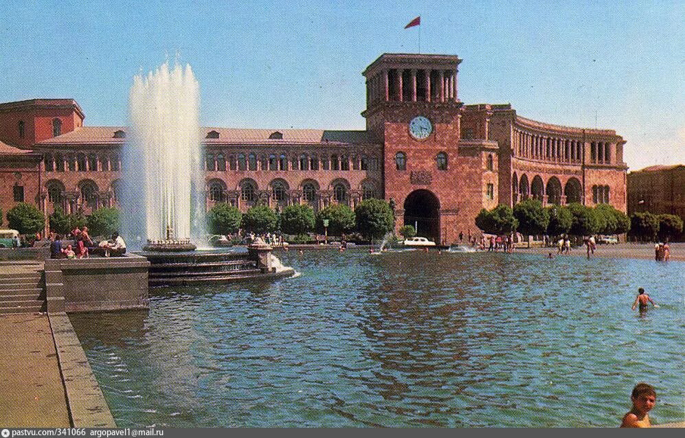 Площадь республики ереван в ссср. Ереван - столица советской армении (1980). Армянская сср ереван. Армянская сср города. Армянская сср ереван.