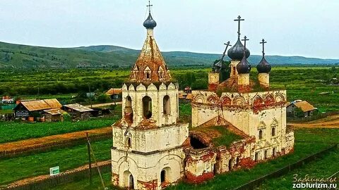 Село буди