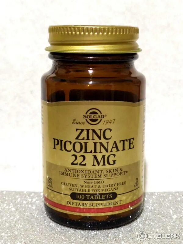 №100. Solgar zinc picolinate 22 мг 100 таблеток. Цинк пиколинат для чего женщинам. Цинк пиколинат для чего женщинам. Цинк пиколинат для чего женщинам.
