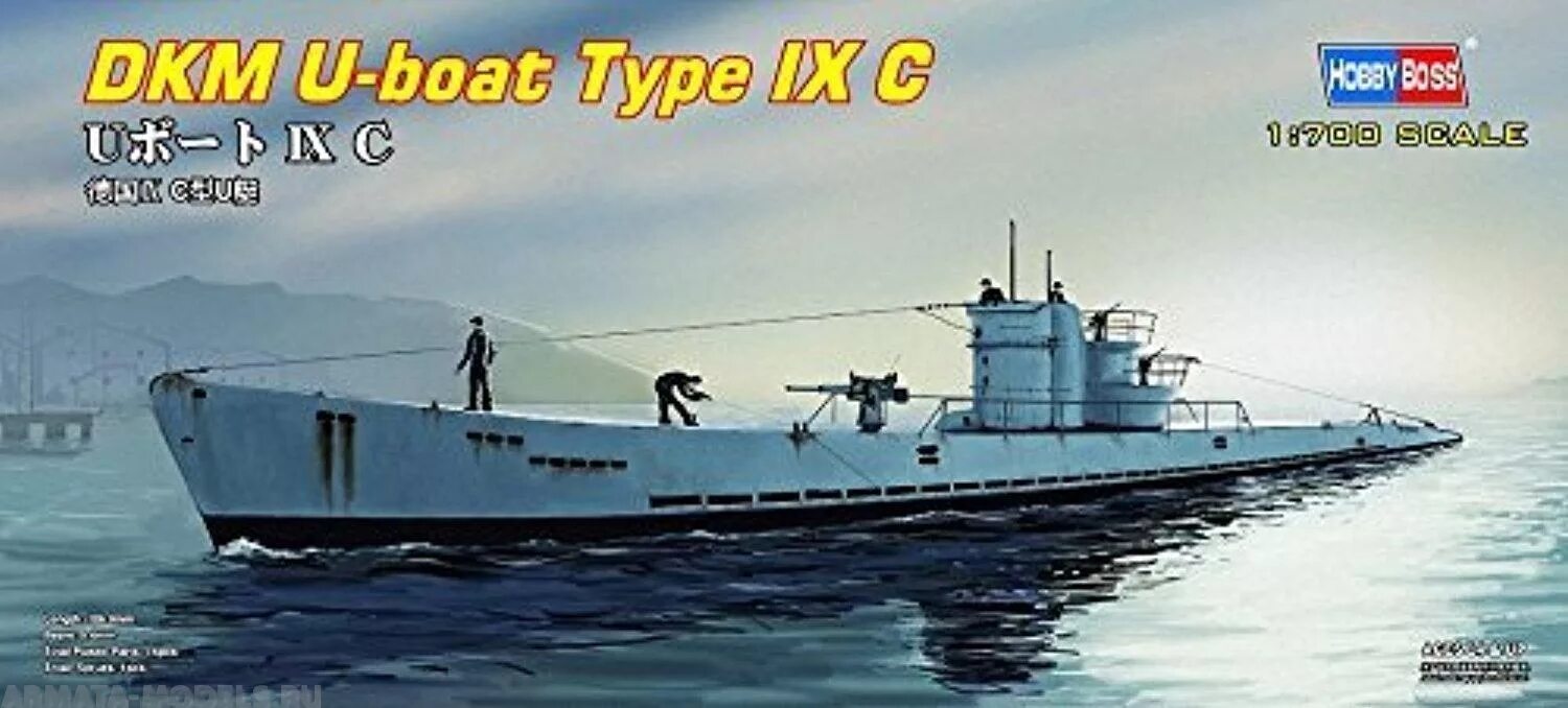 Тип 9 no 607