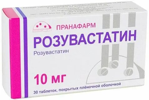Розувастатин потенция