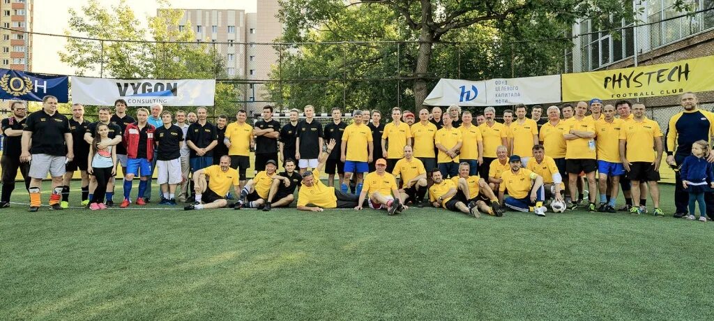 Радий нижний новгород футбол запись. Наградион 03. Nnfootball nagradion. Радий нижний новгород футбол. Рфс21 наградион.