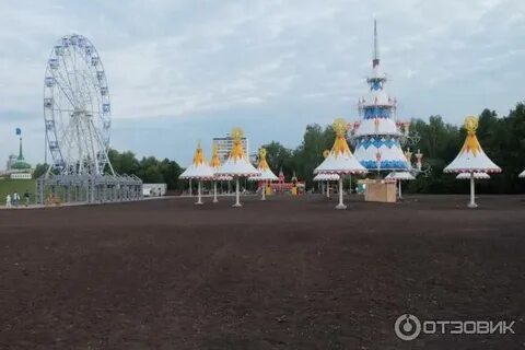 Открытие парка победы челны