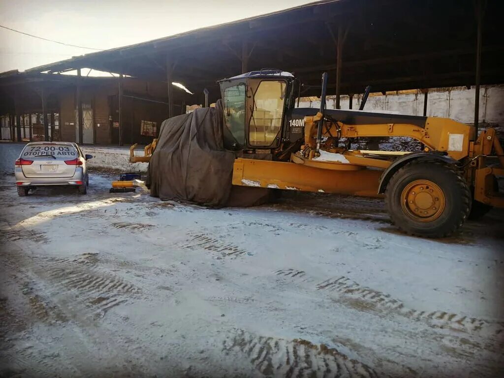 отогревание грузового автомобиля тепловой пушкой. отогрев спецтехники jcb. тепловая пушка для отогрева грузовых автомобилей. отогрев трактора тепловой пушкой. отогрев фуры.