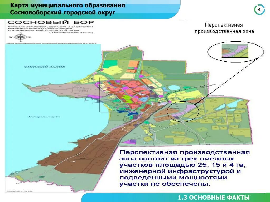 Сайт сосновоборского суда ленинградской области. Сосновоборский городской округ. Карта муниципальных образований. Границы Сосновоборского городского округа. Сосновоборский городской округ Ленинградской области.