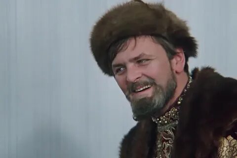 Слушать ивана васильевича