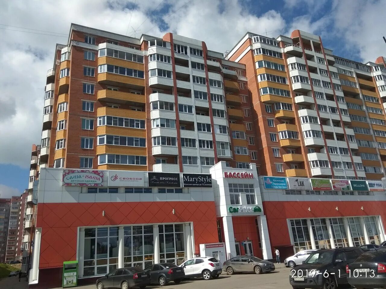 окружное 26 вологда. окружное ш вологде. вологда окружноешосе 32а. окружное ш вологде. окружное шоссе 20 вологда.