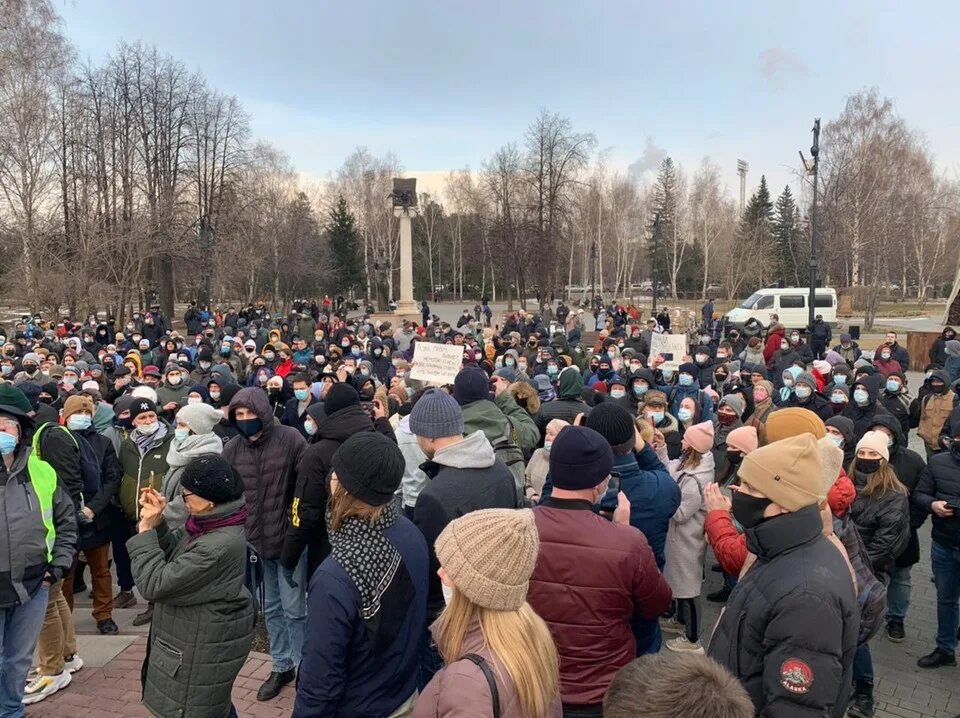Митинг 22 апреля. Митинг 21 февраля. апрель 21 2025 акции за навального. митинг в шаранге. нарва митинг.