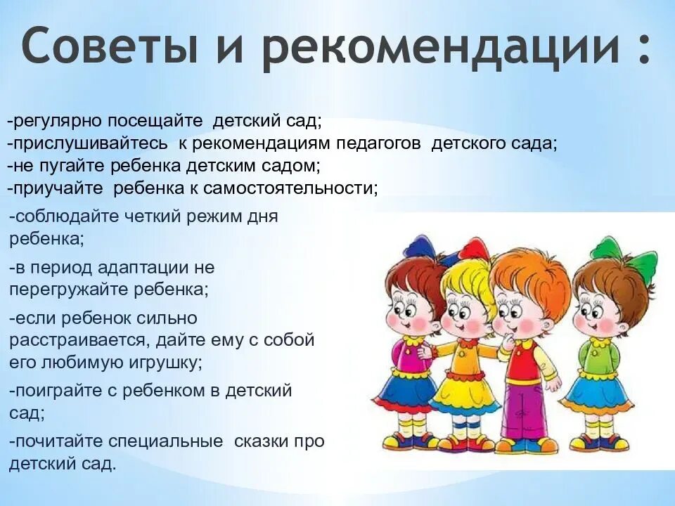 Презентация 1 мл гр