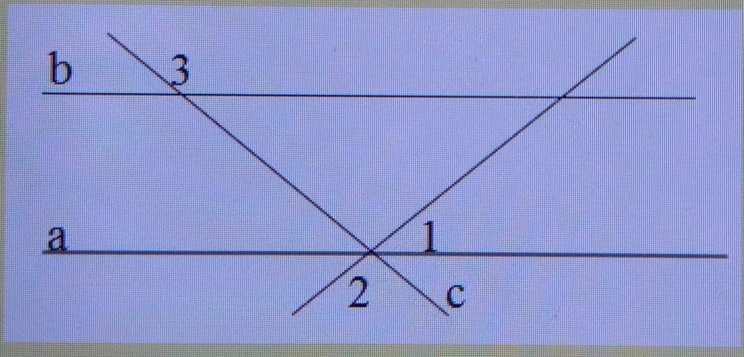 Угол 1 30. B3 на рисунке угол 1 равен. A B угол 1 угол 2 -?. A//B угол 1 2 угол 2 угол1, угол2-?. Угол 1 угол 2 угол 3.