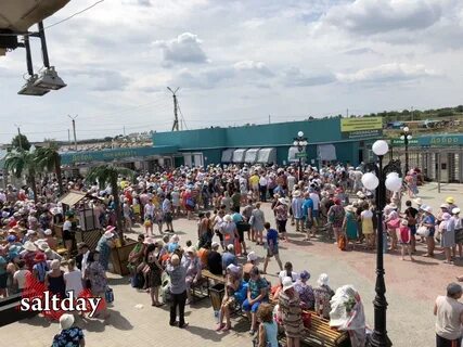 Погода в ноябре в соль илецке