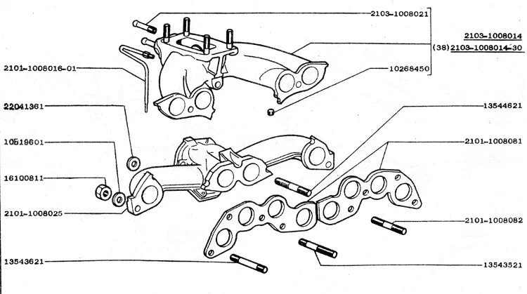 ВАЗ 2106 впускной коллектор чертеж. Впускной коллектор ВАЗ 2101. Впускной коллектор ВАЗ 2101 схема. Впускной и выпускной коллектор 2106. Схемы выпускного коллектора