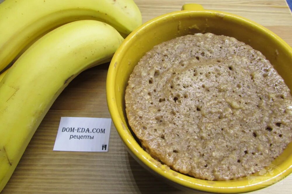 Клубнично банановое мороженое. Пп из банана. Домашнее мороженое из банана. Panna cotta банановый. Смузи с бананом.