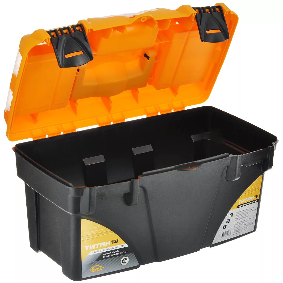 Ящик unior 601912 550*215*240. Ящик для инструмента systec 195х185х415 мм, пластик, цвет черно-жёлтый. Iek ящик пластиковый для инструментов. Евроконтейнер ed 600х400х235 мм, с крышкой на шарнире (ed 64/22. Ящик строительный пластиковый.
