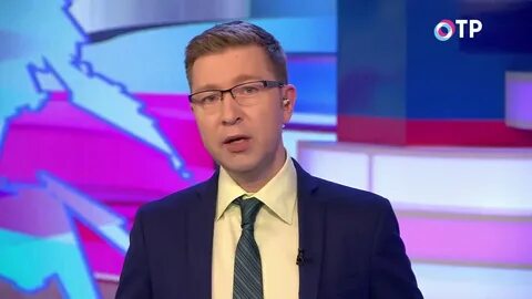Фото ведущих отр